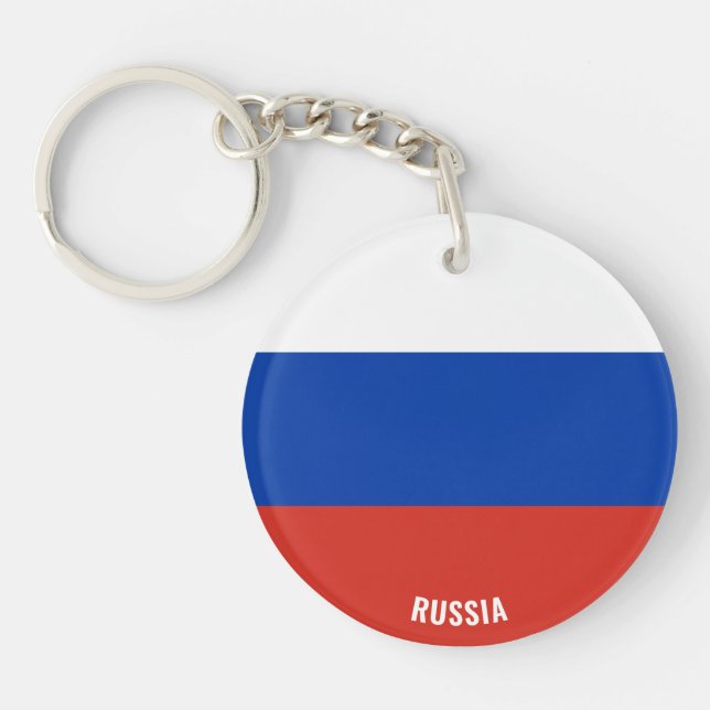 Porte-clefs Russie Drapeau charmant patriotique (Devant)