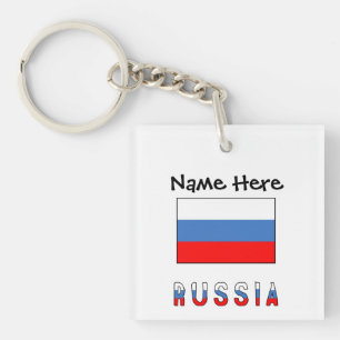 Porte-clefs Russie Drapeau Russe Noir Personnalisation