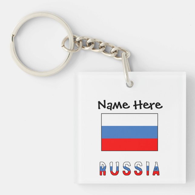 Porte-clefs Russie Drapeau Russe Noir Personnalisation  (Devant)