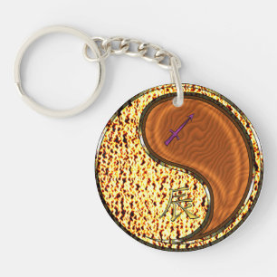 Porte-clefs Sagittaire & Dragon de Bois