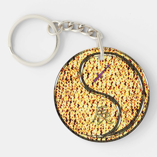 Porte-clefs Sagittaire et Dragon de feu (Devant)