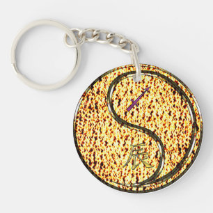 Porte-clefs Sagittaire et Dragon de feu