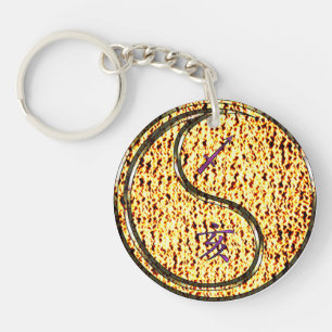 Porte-clefs Sagittarius & Fire Boar