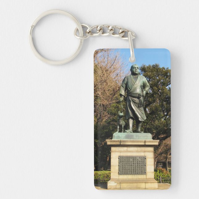 Porte-clefs Saigo Takamori (Le Dernier Samurai) & Statue du Ch (Devant)