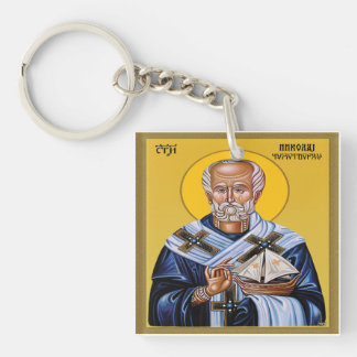 Porte-clefs Saint Nicolas le miracle