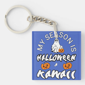 Porte-clefs saison d'Halloween esprit kawaii