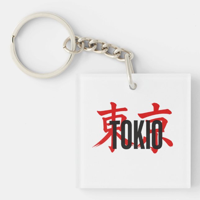 Porte-clefs samouraï de Tokio (Devant)