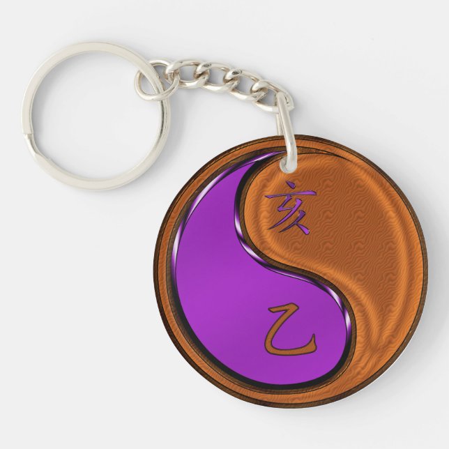 Porte-clefs Sanglier de Bois (Devant)