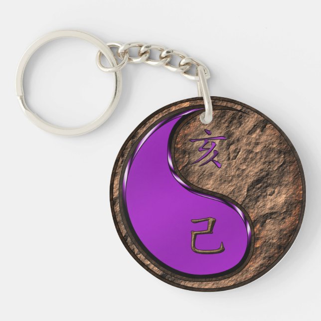Porte-clefs Sanglier de Terre (Devant)