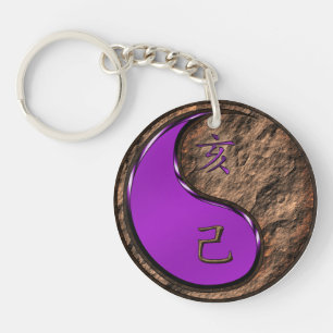 Porte-clefs Sanglier de Terre