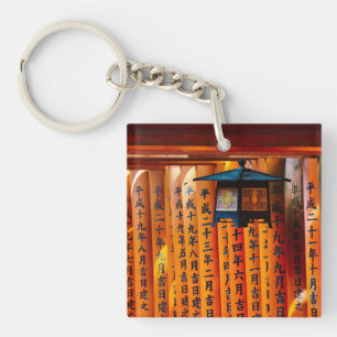 Porte-clefs Senbon Torii, sanctuaire Fushimi Inari