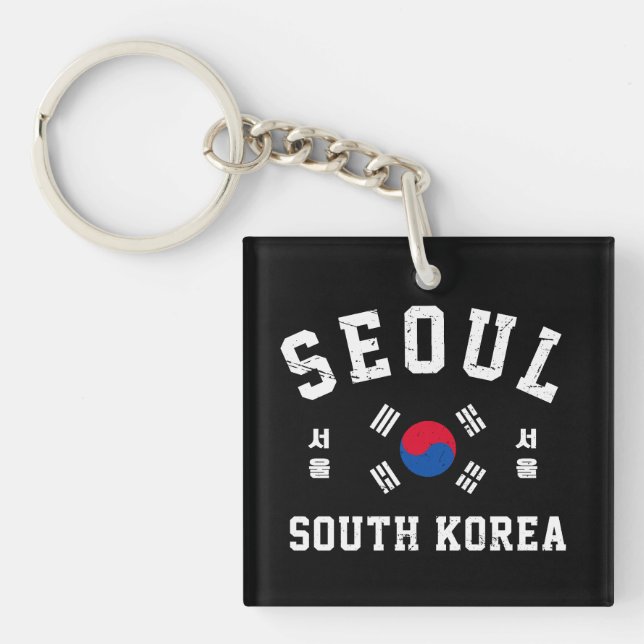 Porte-clefs Séoul Corée du Sud  (Devant)