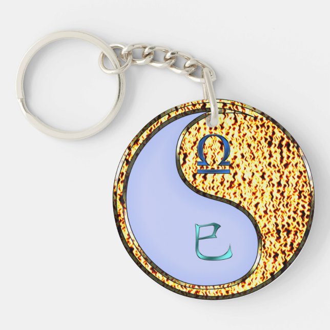 Porte-clefs Serpent de bibliothèque et de feu (Devant)