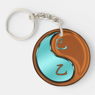 Porte-clefs Serpent de Bois