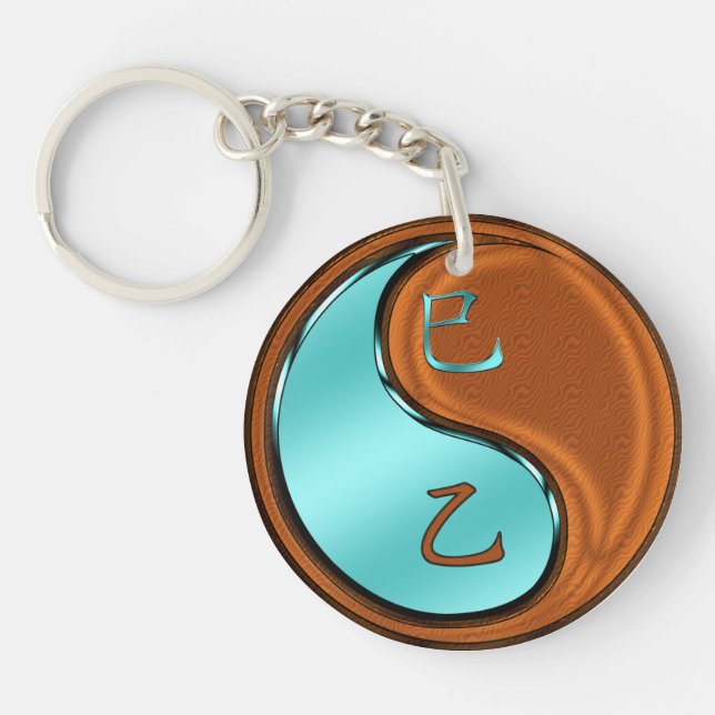 Porte-clefs Serpent de Bois (Devant)