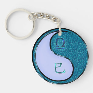Porte-clefs Serpent de la balance et de l'eau