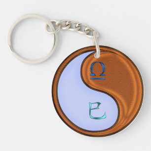 Porte-clefs Serpent de librairie et de bois