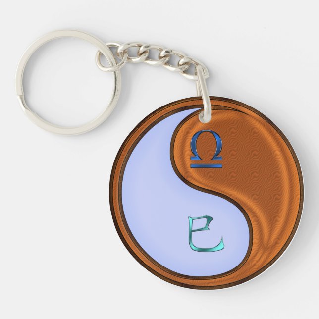 Porte-clefs Serpent de librairie et de bois (Devant)