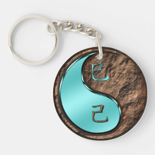 Porte-clefs Serpent de Terre