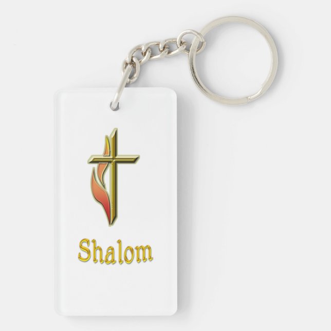 Porte-clefs Shalom (Dos)
