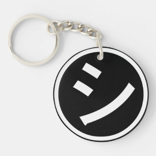 Porte-clefs ㋛ Shi Kana Katakana Smiling Emoji / Emoticon