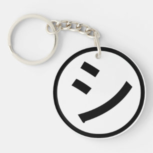 Porte-clefs ㋛ Shi Kana Katakana Smiling Emoji / Emoticon