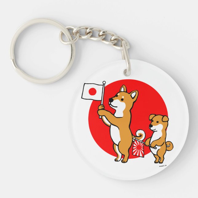 Porte-clefs Shiba Inus et drapeaux japonais (Devant)