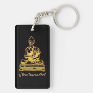 Porte-clefs Shivago Komarpaj Bouddha du massage thaï