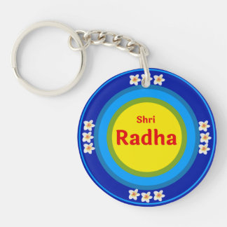 Porte-clefs Shri Radha as in Vrindavan English