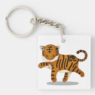 Porte-clefs Signe astrologique mignon du Tigre du zodiaque chi