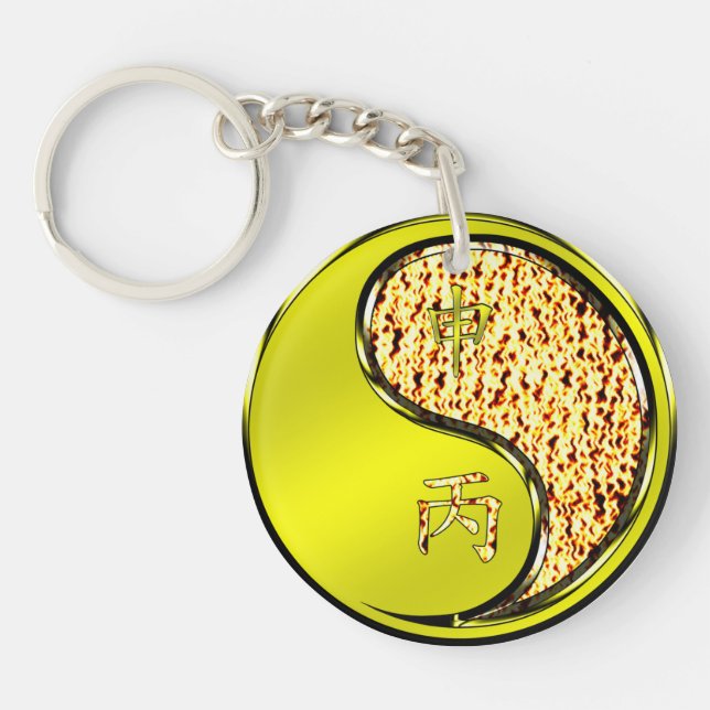 Porte-clefs Singe de Feu (Devant)