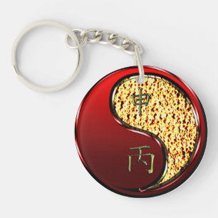 Porte-clefs Singe de Feu
