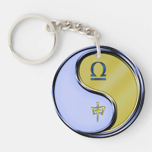 Porte-clefs Singe de la bibliothèque et du métal