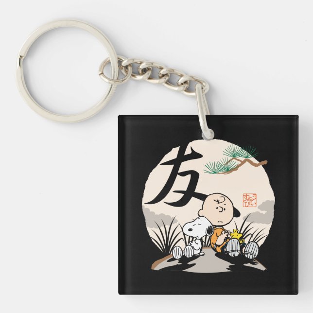 Porte-clefs Snoopy, Charlie Brown et Woodstock - Ami (Devant)
