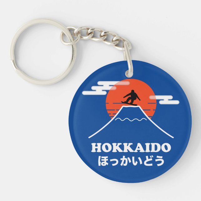 Porte-clefs Snowboard, Japon Hokkaido (Devant)