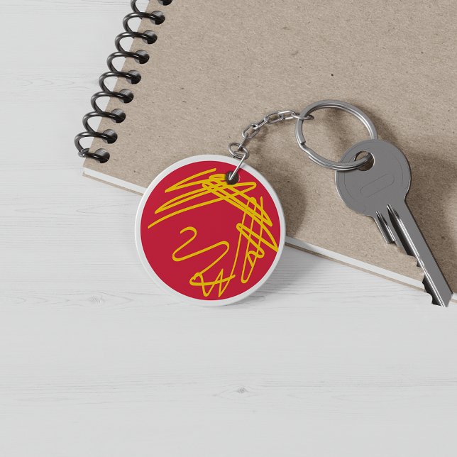 Porte-clefs Staph aureus et Salmonella typhi Culture (Créateur téléchargé)