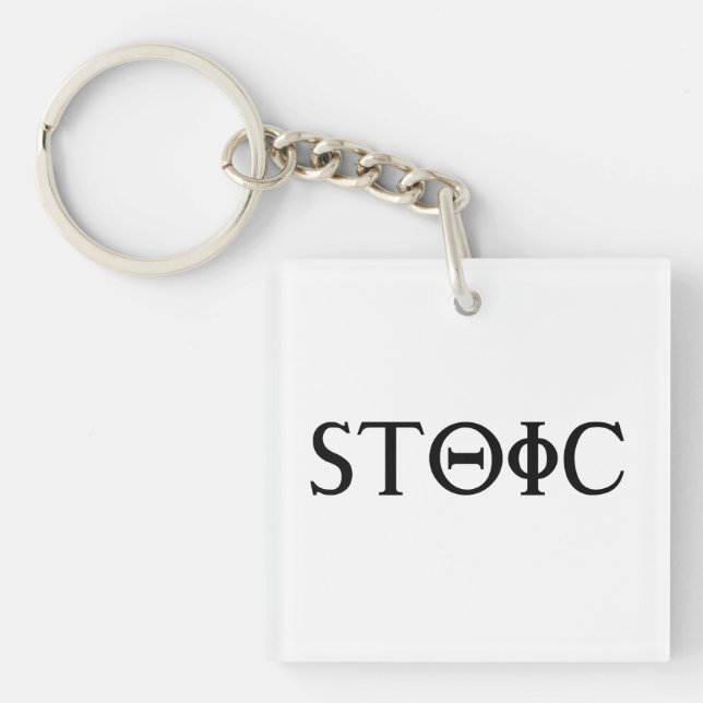 Porte-clefs stoïque (Devant)