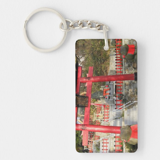 Porte-clefs Suehiro Ogami Sanctuaire (Fortune Frog Shrine) (Devant)