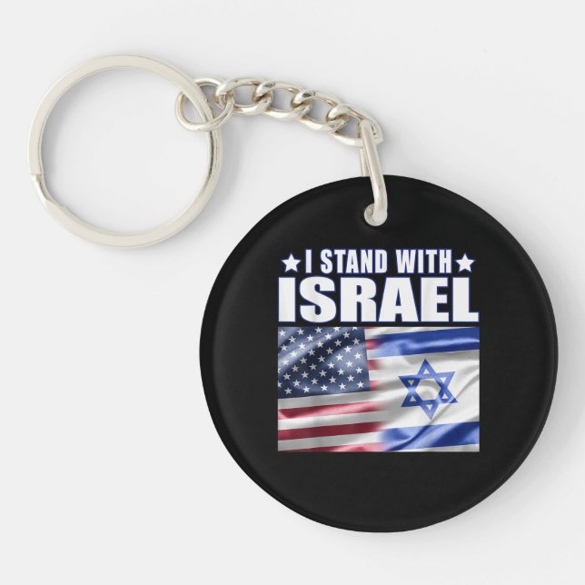 Porte-clefs Support Israel I Stand with Israel  (Devant)