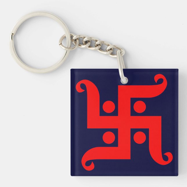 Porte-clefs swastika (Devant)