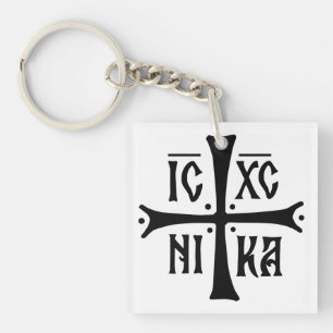 Porte-clefs symbole de la religion chrétienne orthodoxe croix