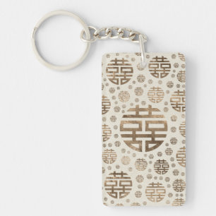 Porte-clefs Symbole du Bonheur Double motif - or pastel