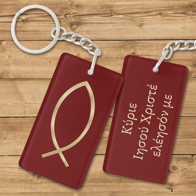 Porte-clefs Symbole du poisson de Jésus (Créateur téléchargé)