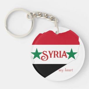 Porte-clefs “Syrie”