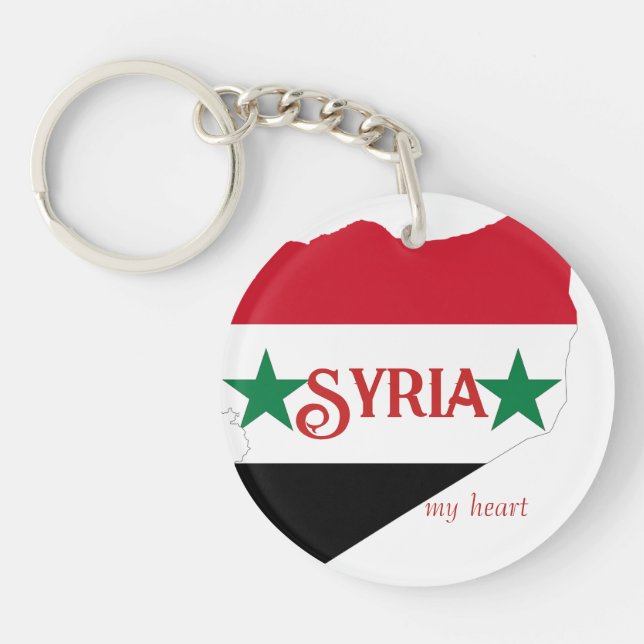 Porte-clefs “Syrie”  (Devant)