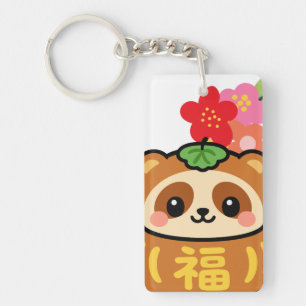 Porte-clefs Tanuki japonais kawaii