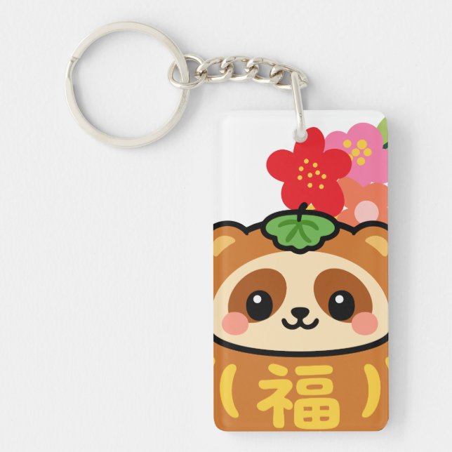 Porte-clefs Tanuki japonais kawaii (Devant)