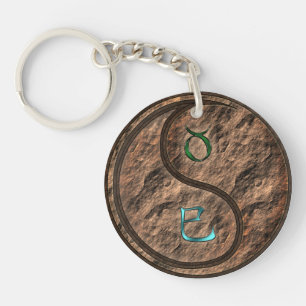 Porte-clefs Taurus et Serpent de Terre
