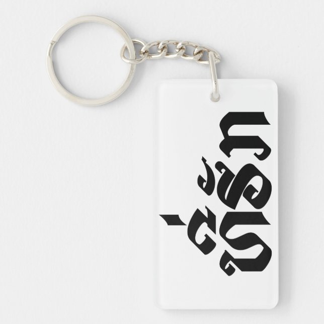 Porte-clefs Tee-Huk / Laos Laos Laotien Bien-Aimé Script (Devant)