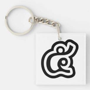 Porte-clefs Thaïlande Numéro 5 / Cinq / ๕ (Haa/Ha) Script Thaï